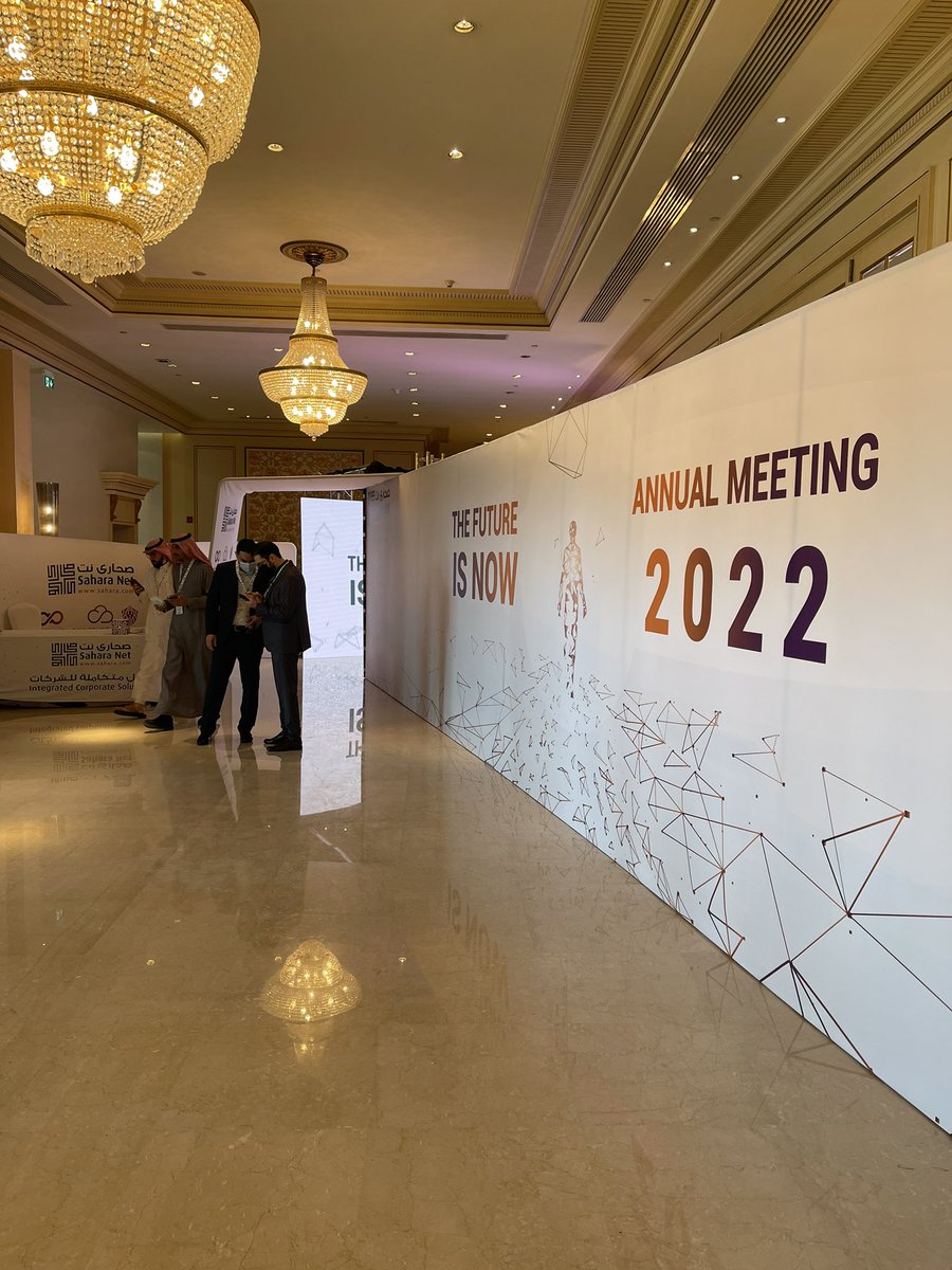 kaisalessa's tweet photo. المستقبل الان
#TheFutureIsNOW
حفل @SaharaNet السنوي

بسم الله .. سنة جديدة وطموح كبير في طريق الشركة للعب دور محوري في التحول الرقمي للسعودية وتحقيق خطة الادراج في سوق الاسهم بحول الله 💪🏼 https://t.co/pCG7Fwe40K