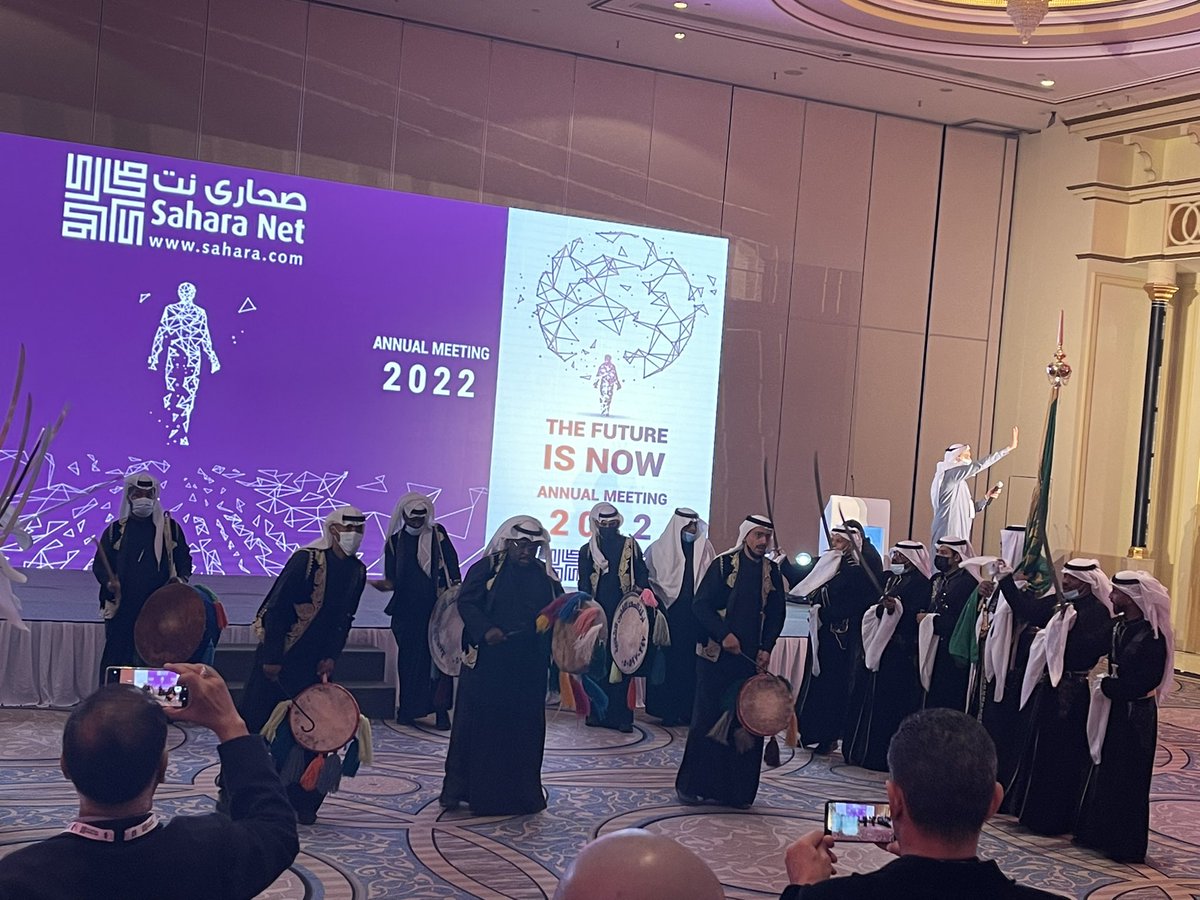 kaisalessa's tweet photo. المستقبل الان
#TheFutureIsNOW
حفل @SaharaNet السنوي

بسم الله .. سنة جديدة وطموح كبير في طريق الشركة للعب دور محوري في التحول الرقمي للسعودية وتحقيق خطة الادراج في سوق الاسهم بحول الله 💪🏼 https://t.co/pCG7Fwe40K