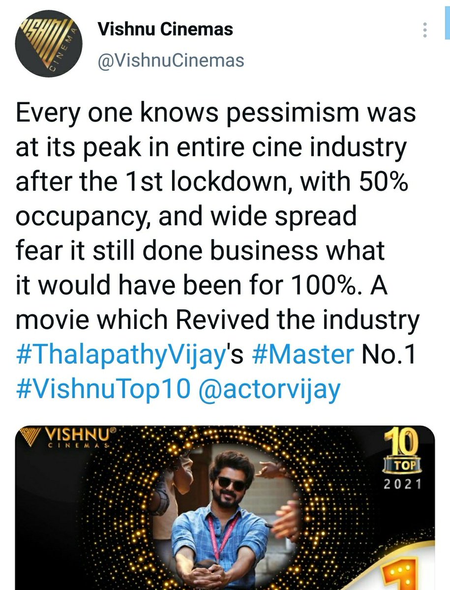 VJ_SK_AjayKumar's tweet photo. #OneYearOfMaster 😎 #Beast #ThalapathyVijay @actorvijay 🔥
#1YrOfIndustrySaviourMASTER
#Thalapathy ❤️.. https://t.co/bLc4Q8r3r0
