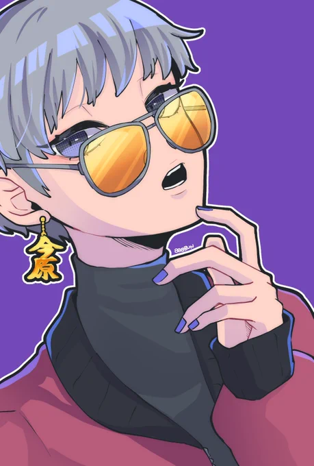 カイリ 
