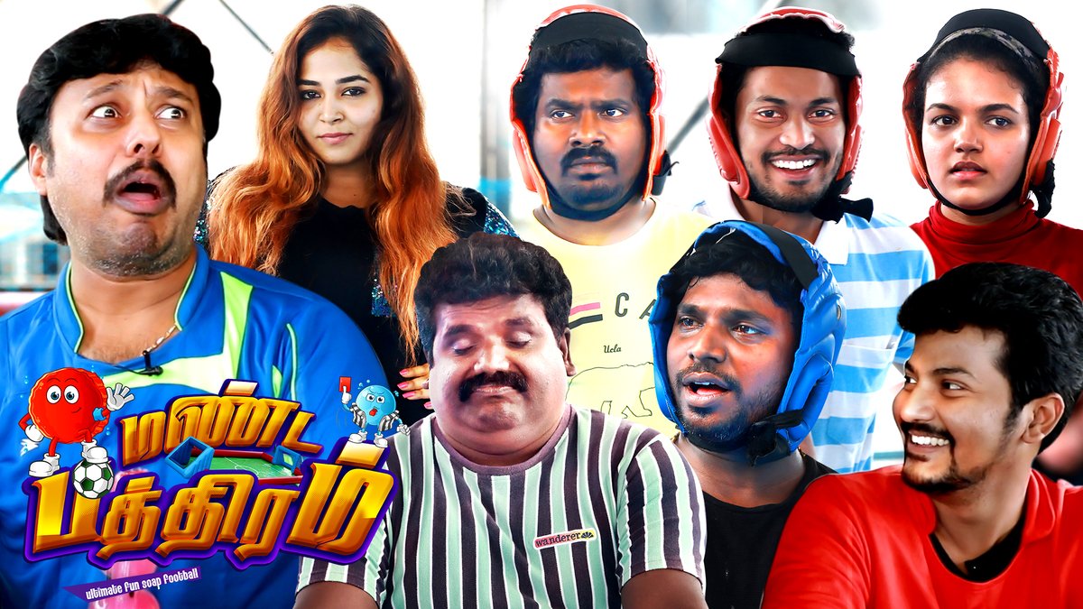 cineulagam's tweet photo. Vijay TV Comedy Stars Ultimate Soapy Football Game - Part 01
VIDEO Link >> https://t.co/7GIz1G0Hno
#VijayTV #Comedy #Fun_ame #MandaBathram #SoapyFootball #VijayTelevision #Azar #Aadhavan #Kuraishi #NanjilVijayan #Thangadurai #Archana #Cineulagam @cineulagam https://t.co/bHUS61sFGV