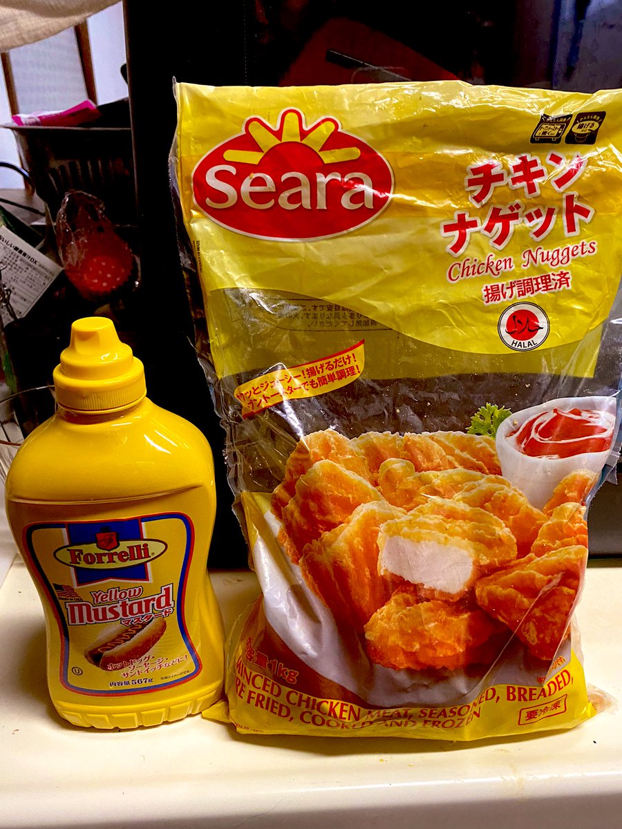 業務スーパー マスタード 星1つ 酸っぱい 辛くはないけど甘さも全くなくてマクドナルドのマスタードソースと違う失敗した