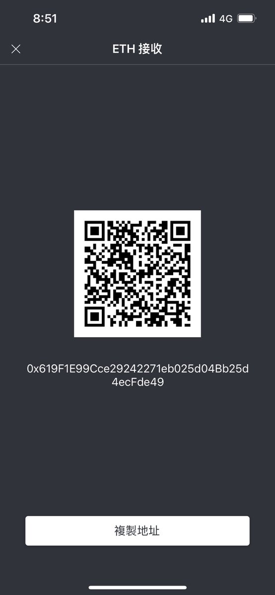 Qaqws7's tweet photo. @shibaRicher Done https://t.co/kZHNIaj636