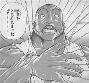 通知ONが多すぎて通知の意味がなくなってきています。やはりリストを駆使するしかないんですかね。

それはそうとリスト外された時に使える画像はこちら(意味不明) 