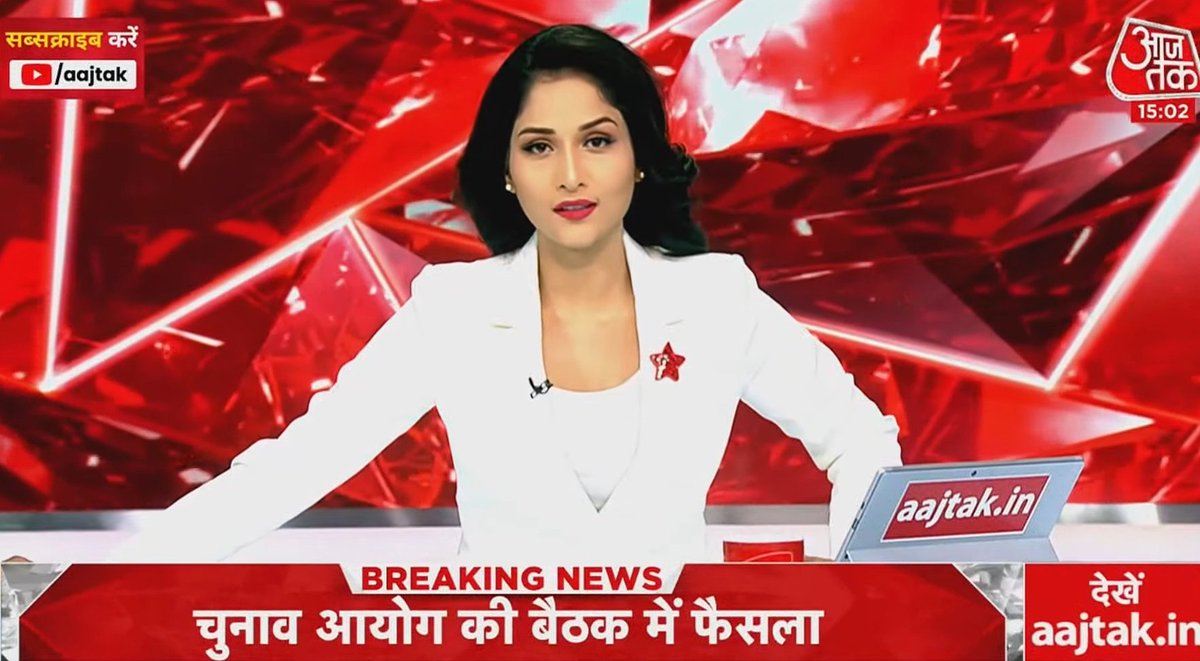 AroraPrafull's tweet photo. हर अहम् खबर जानिए सबसे बेहतरीन अंदाज़ में.. अभी देखना न भूले @aajtak @ARPITAARYA मैम के साथ 🤗🤗 https://t.co/jNCMFVW94J