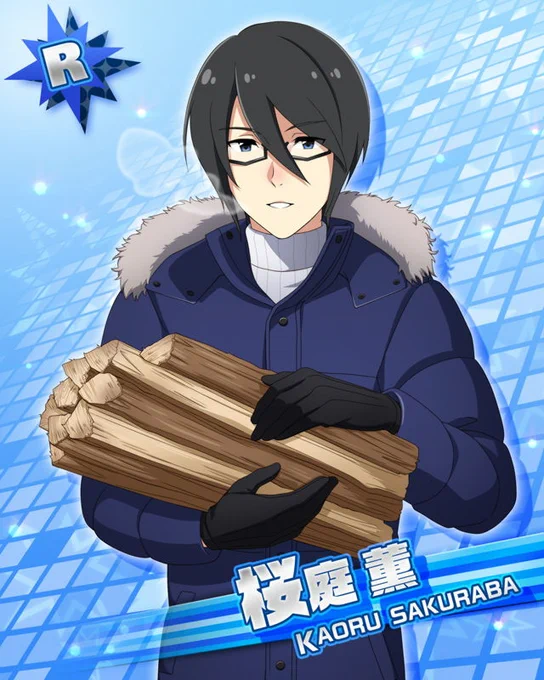 who the hell are you..... why are you x10 softer this event 😪😪❤ 