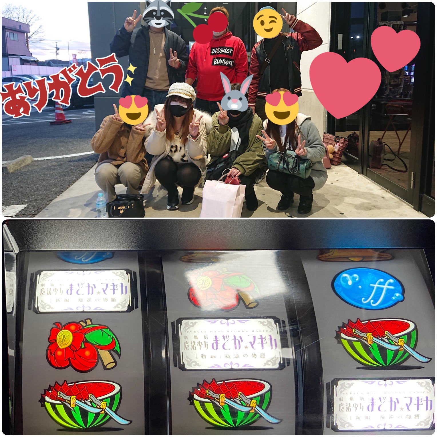 長野県上伊那郡禁じ手の店舗 Twitter Search Twitter