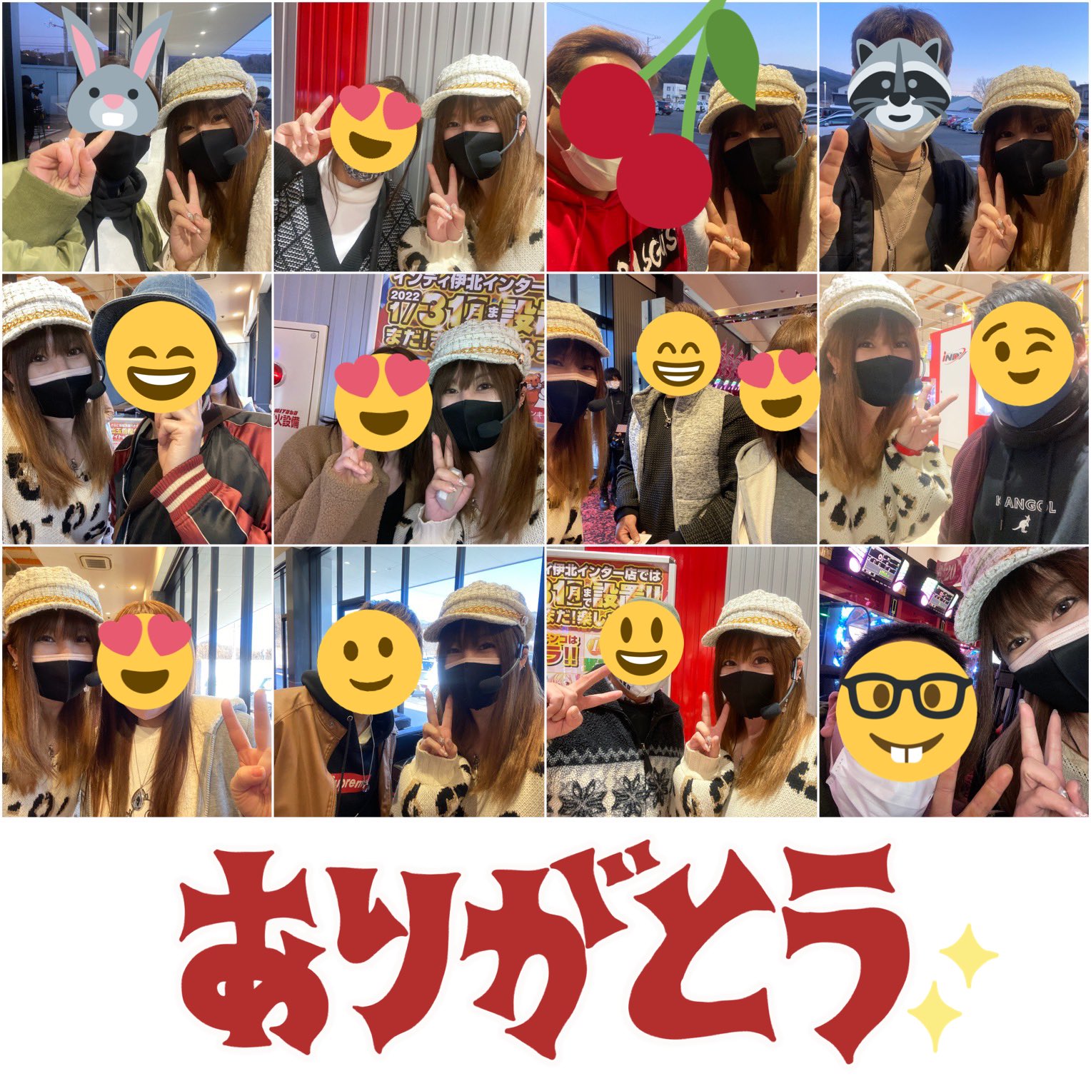 長野県上伊那郡禁じ手の店舗 Twitter Search Twitter