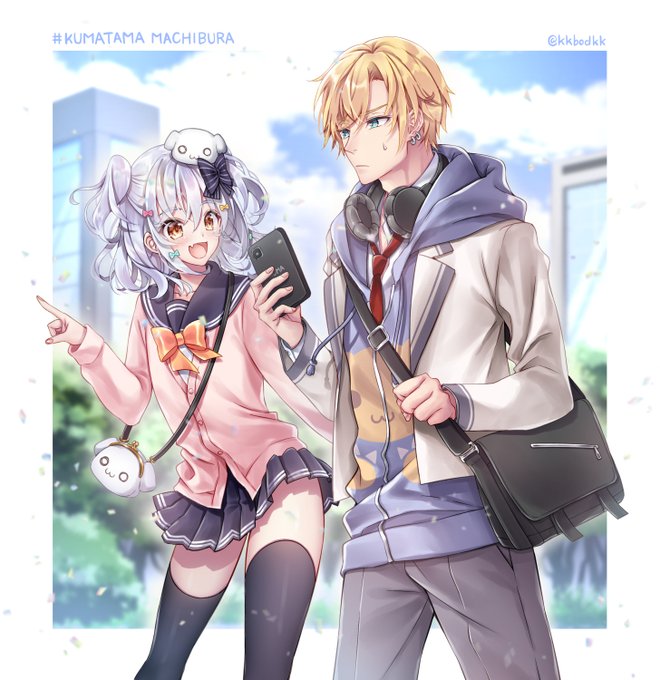 くまたま街ブラのtwitterイラスト検索結果