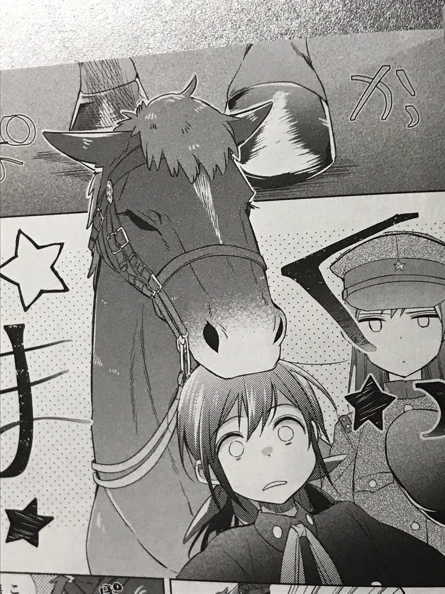 「行進子犬に恋文を」で主人公が馬に頭齧られてる。当時の軍馬は噛むわ蹴るわで、厩舎でせっせとお世話をする兵隊はなかなか大変だったらしい。 