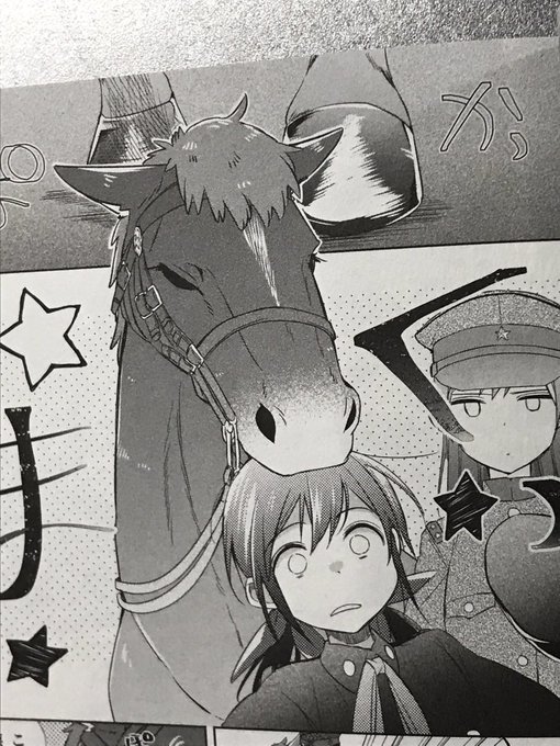 「行進子犬に恋文を」で主人公が馬に頭齧られてる。当時の軍馬は噛むわ蹴るわで、厩舎でせっせとお世話をする兵隊はなかなか大変だったらしい。 