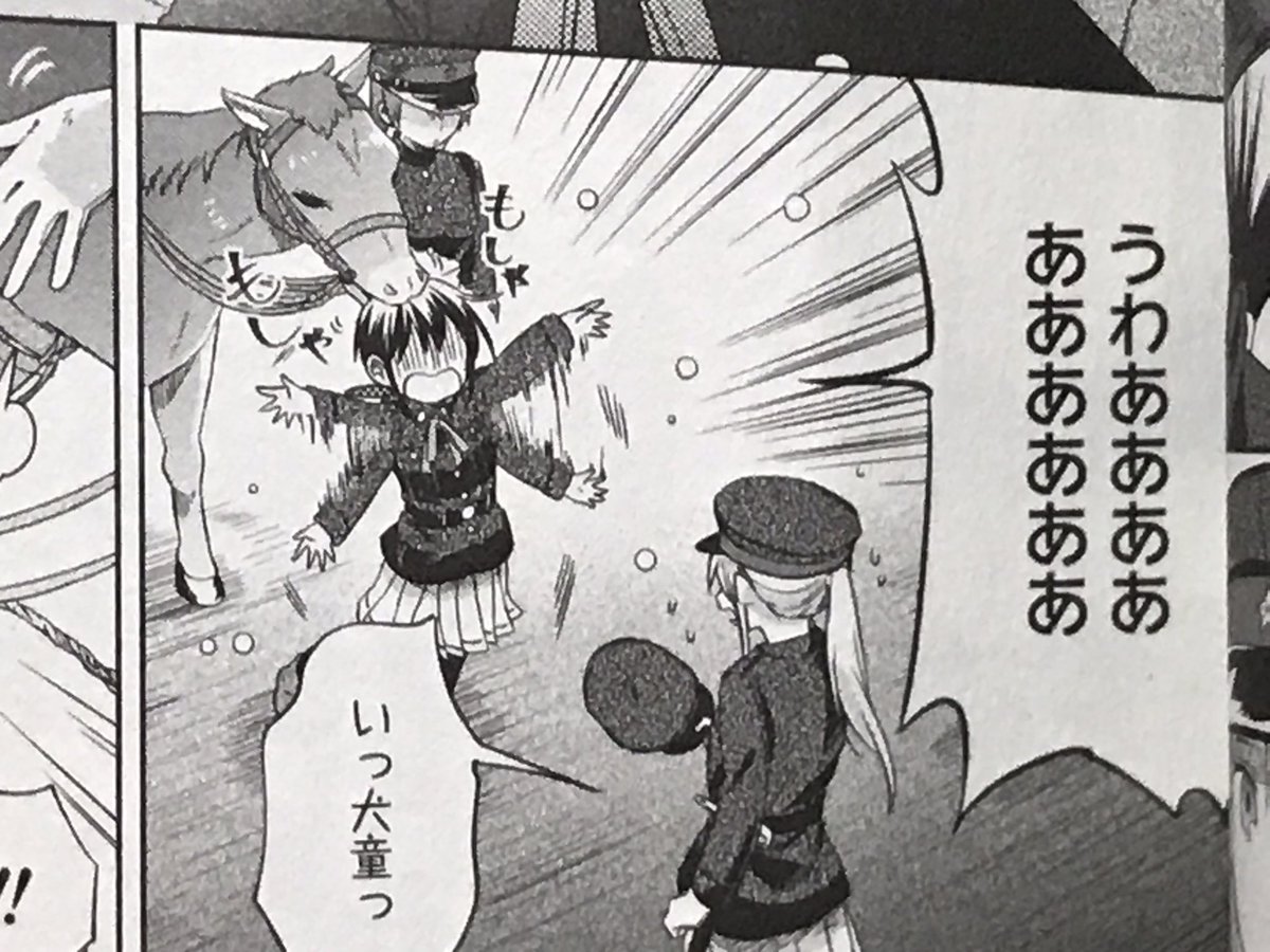 「行進子犬に恋文を」で主人公が馬に頭齧られてる。当時の軍馬は噛むわ蹴るわで、厩舎でせっせとお世話をする兵隊はなかなか大変だったらしい。 