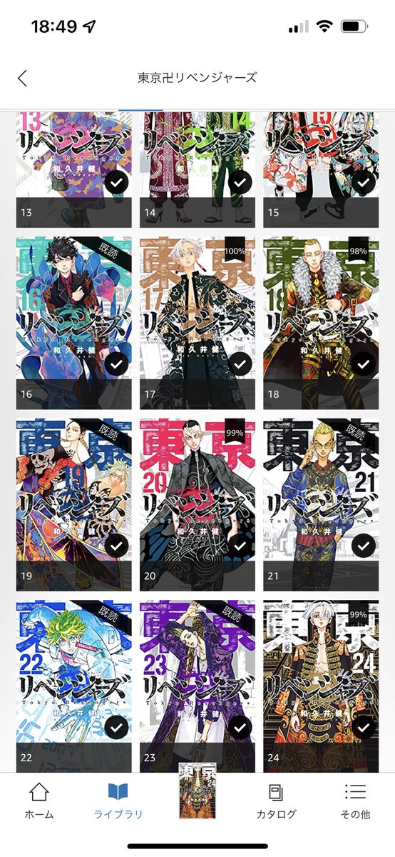 ううううううううううう🥺🥺🥺🥺🥺🥺🥺🥺🥺🥺🥺🥺🥺🥺🥺うううう 
