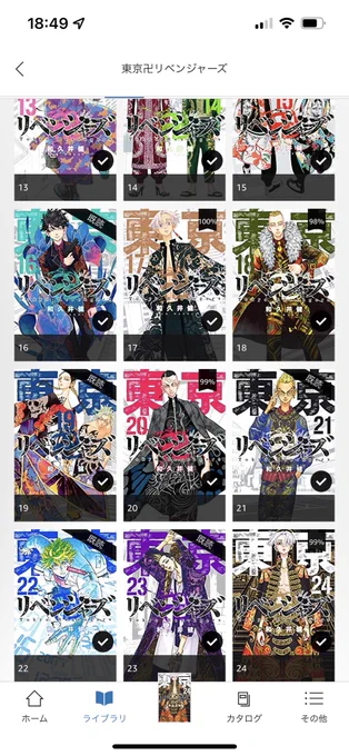 ううううううううううう🥺🥺🥺🥺🥺🥺🥺🥺🥺🥺🥺🥺🥺🥺🥺うううう 