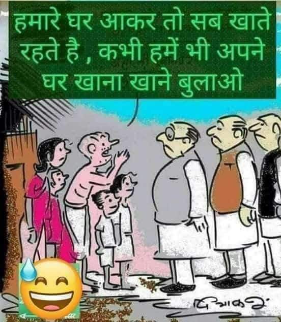 🌼🌼🌼🌼जय भीम 🌼🌼🌼🌼🌼🌼