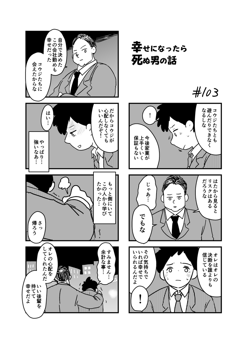 (3/4) 