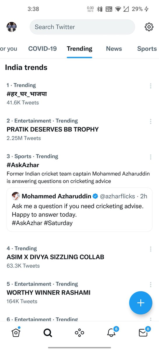 Horish Kashyap tweet media
