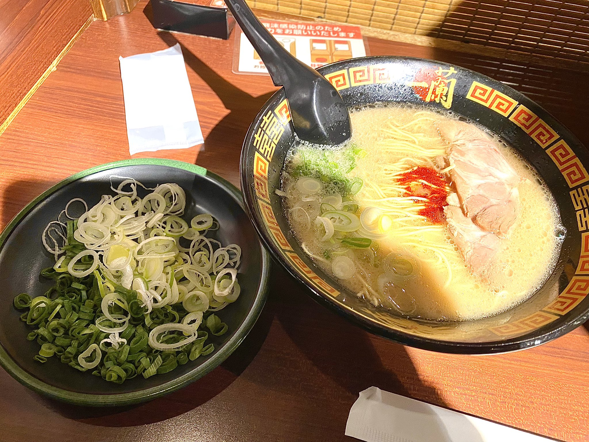 青ネギ 葱の無いラーメンなんて邪道だ！！