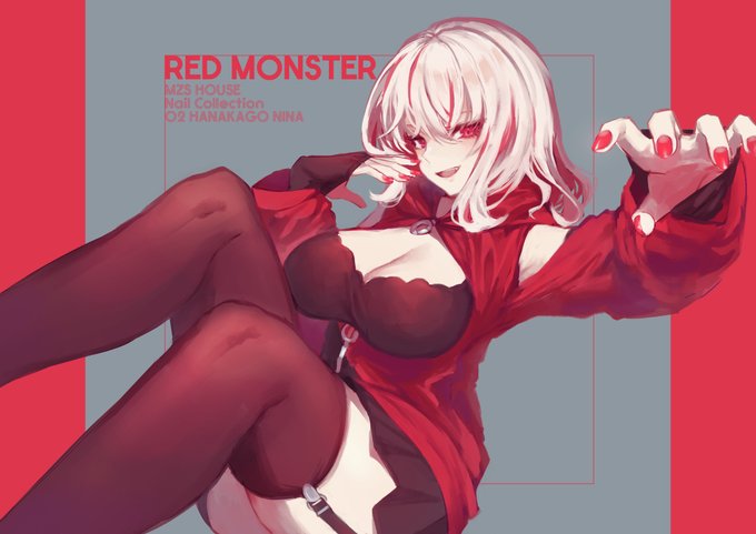 身長が低くて乳と態度がでかい女…… 