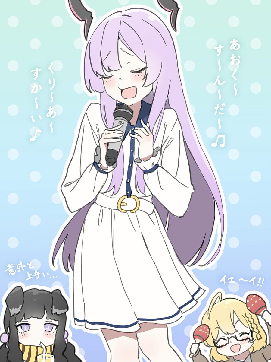 ブルアカ「カラオケエンジニア部🎤
#ブルアカ #BlueArchive 
#블루아카이브」|ホイホイこーろ@健全のイラスト