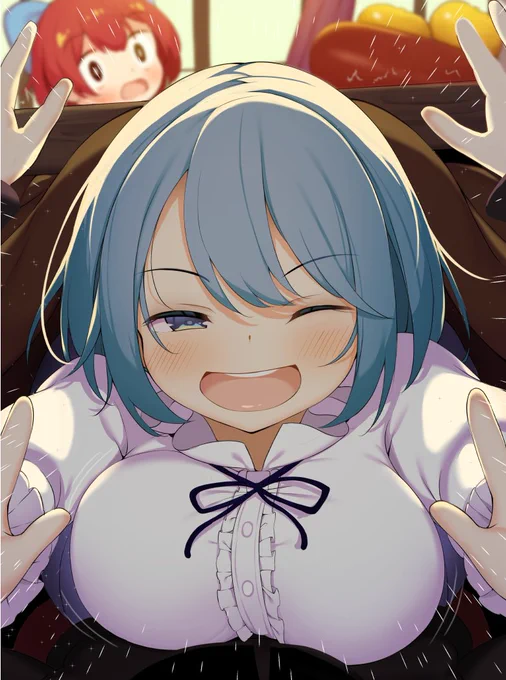 こたつの中からドーンッ! 
