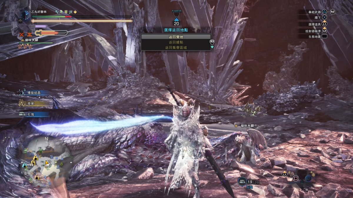 hero344581's tweet photo. #PS5Share, #MonsterHunterWorldIceborne https://t.co/ExjkHjqGJj