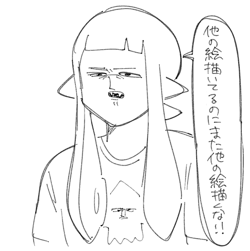 かぁちゃんの漫画