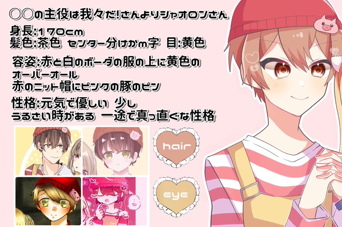天使と悪魔 高画質 のtwitterイラスト検索結果 古い順