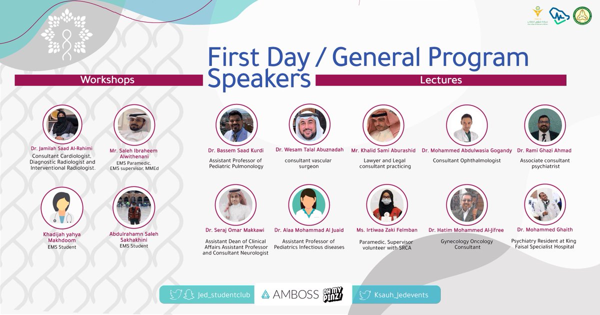 Ksauh_Jedevents's tweet photo. متحدثي البرنامج العام لمؤتمر التخصصات الصحية ٢٠٢٢ - اليوم الأول ✨

#HPC2022 | #مؤتمر_التخصصات2022 https://t.co/NLcjaEWAu8