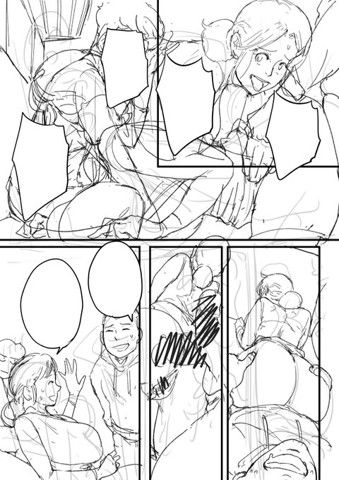 下書きがうるさい 