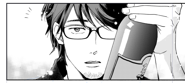 「なに?」 