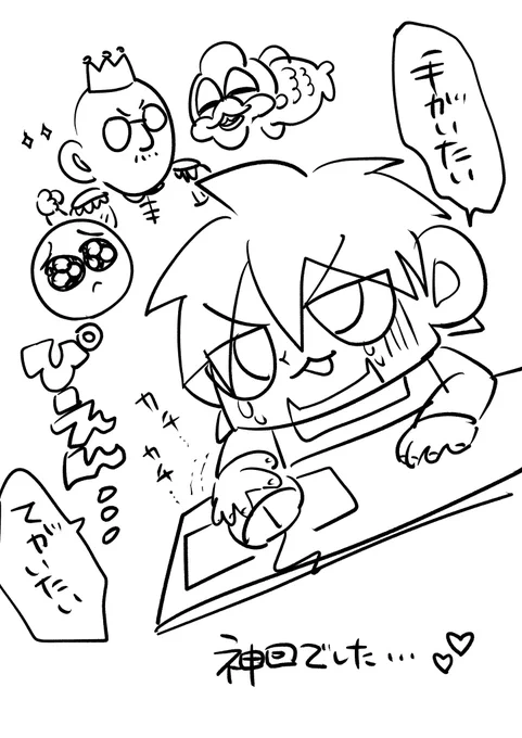 #わしゃ生
#わしゃがな
楽しすぎた🎨
次回のお顔ぶれ楽しみ!
そして明日(今日)もたのしみ!!!
生きる〜〜〜!!!!! 