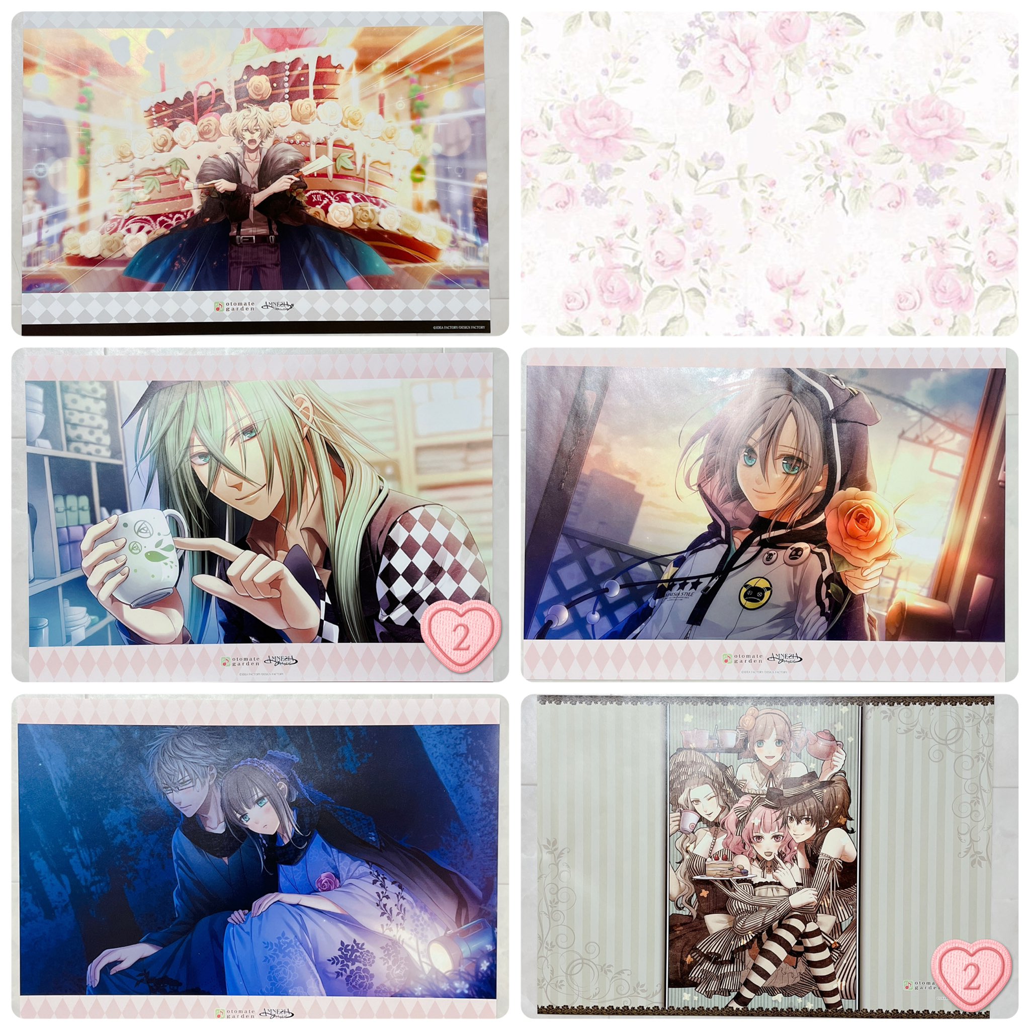 Amazon.co.jp: オトメイトガーデン アムネシア AMNESIA World