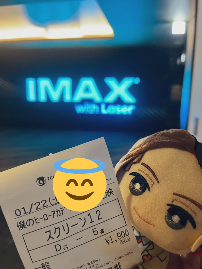 _mrdy's tweet photo. オセオン入国してきた…
色んな感情すぎて新セリフとか新カットとか全部頭から飛んだ

オタクで良かった幸せだぁ～😭💓 https://t.co/c0k84eEGQC