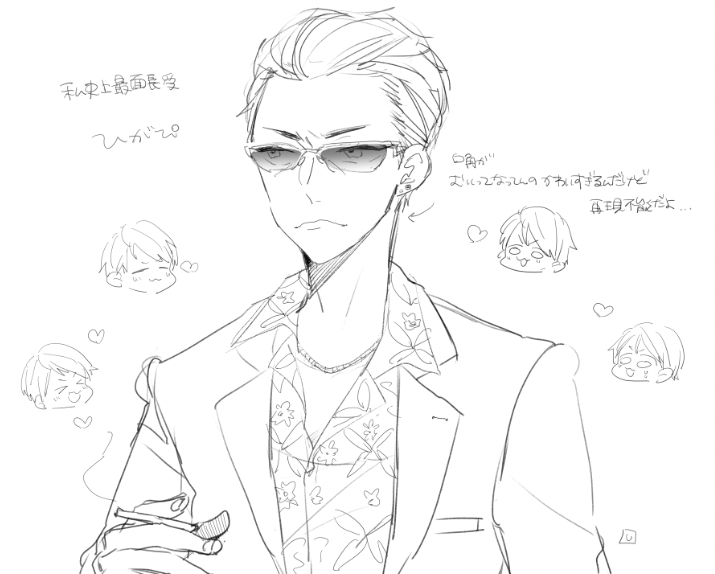 (フリート)ひがぴのかお描いてみた 