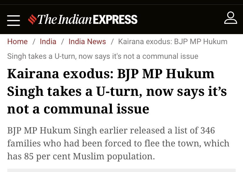 Profdilipmandal's tweet photo. कैराना में “पलायन” का मामला BJP सांसद हुकुम सिंह ने उठाया था। लेकिन मरने से पहले श्री हुकुम सिंह 2017 में बता गए थे कि ये सांप्रदायिक मामला नहीं है। क़ानून और व्यवस्था का मामला है। @AmitShah को शर्म आनी चाहिए कि चंद वोट के लिए अपनी पार्टी के दिवंगत सांसद की बात को झुठला रहे हैं। https://t.co/wKDOAWsUEw