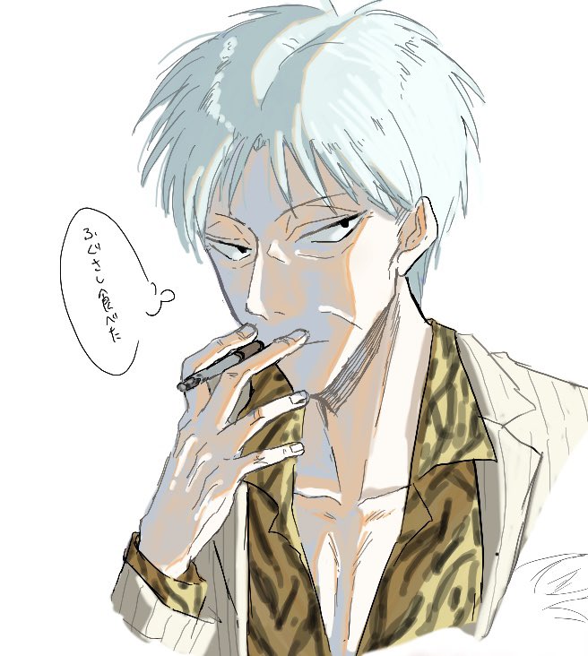マジで描けんこの男 