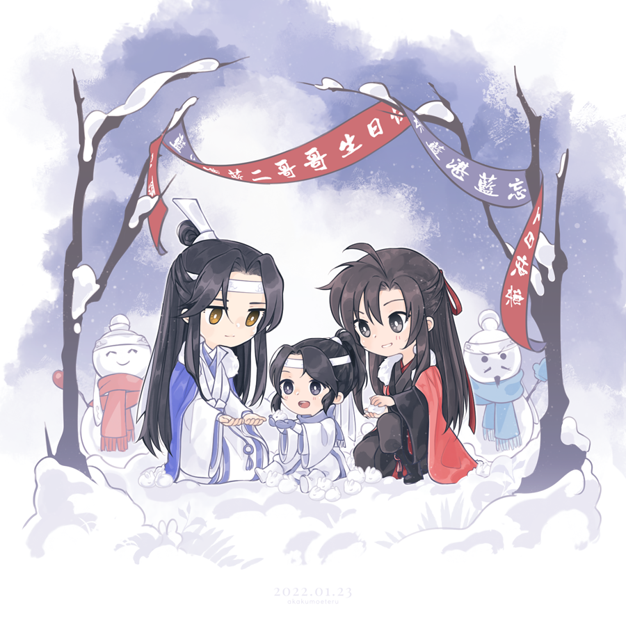 white headband multiple boys headband snow black hair long hair chinese clothes  illustration images