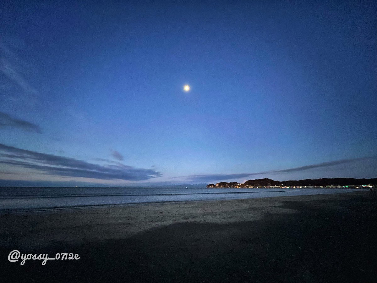 今日も1日お疲れ様でした😌 素敵な夜をお過ごしください🌃