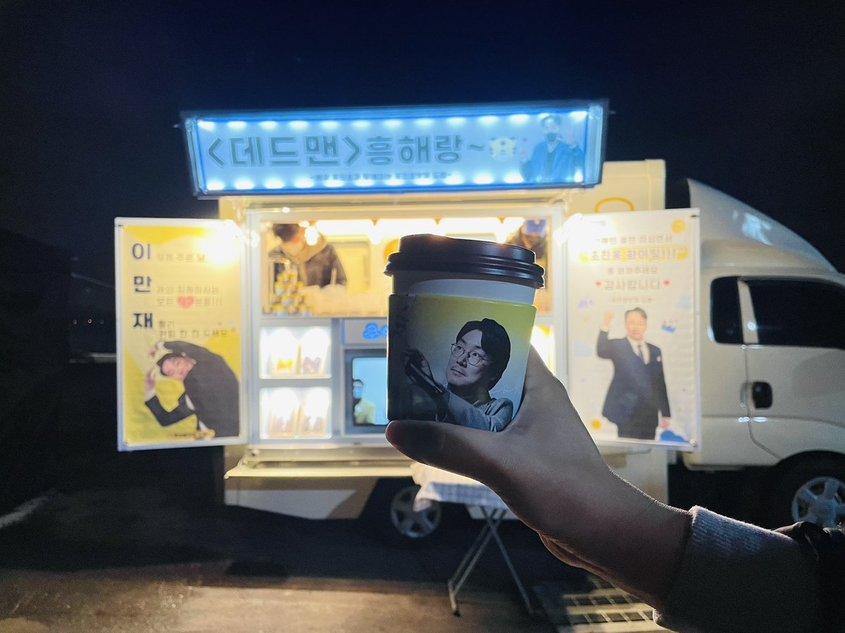 조진웅닷컴 tweet media