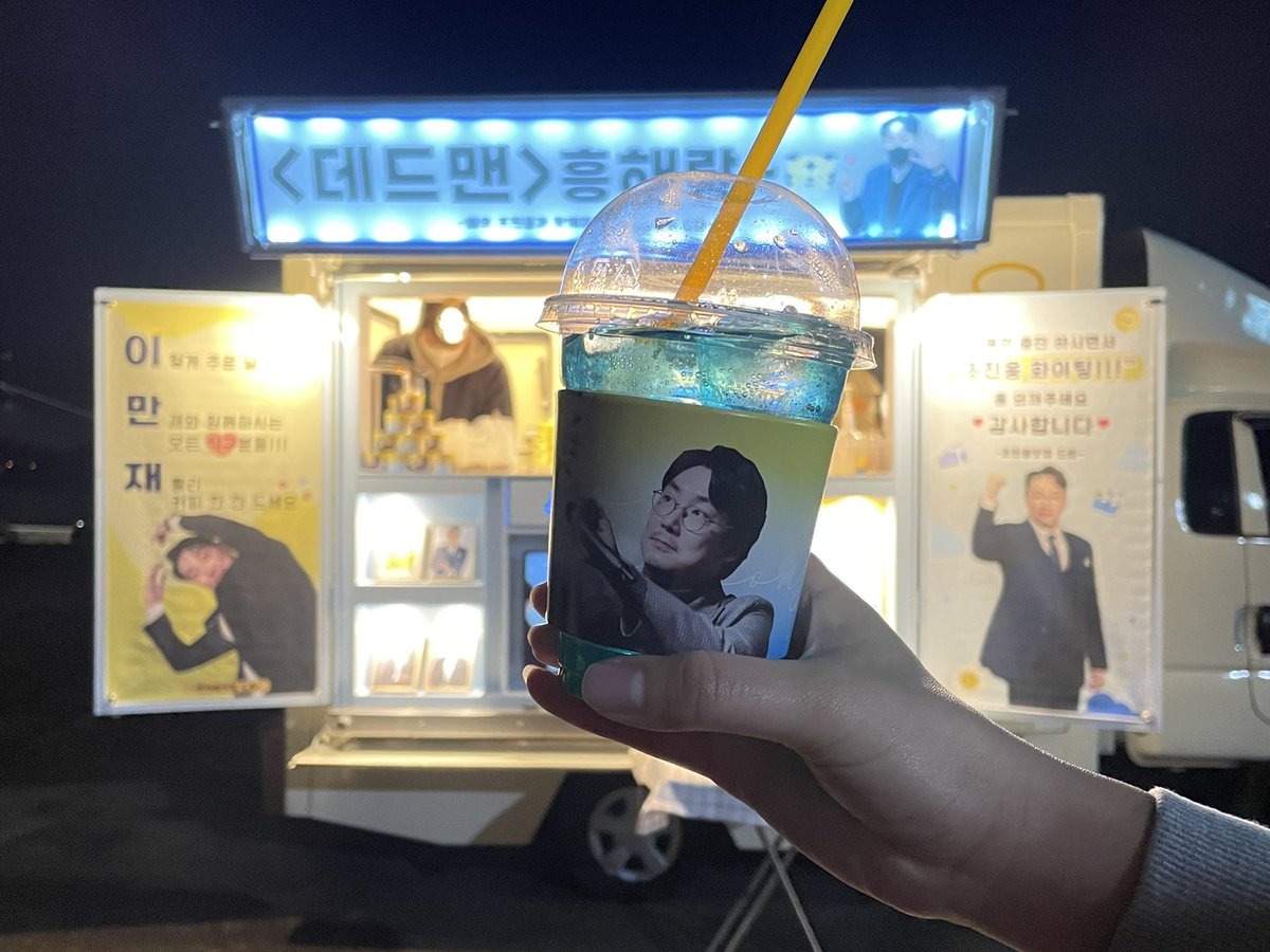 조진웅닷컴 tweet media
