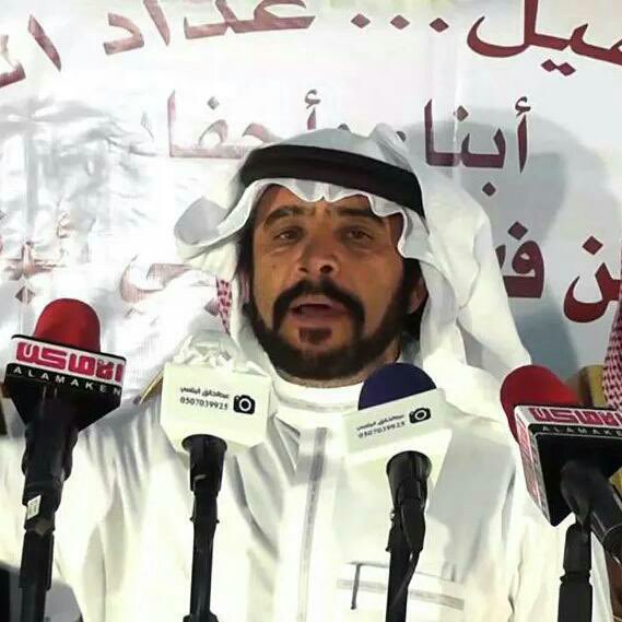 ghamdforum's tweet photo. 🔸•|| تهنئة خاصة ||•🔸

يتقدم ملتقى غامد بأسمى عبارات التهنئة وأجمل التبريكات لشاعر النظم

الشاعر عوضه بن علي الحلي
 @awdah25 

بمناسبة تخرج ابنه الدكتور فهد من جامعة دي مونت فورت البريطانية

سائلين الله له المزيد من التقدم في حياته العلمية والعملية. https://t.co/be1raRX8la