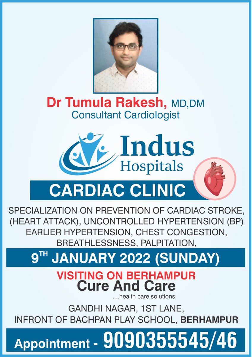 IndusHospitalVi's tweet photo. Cardiac Clinic https://t.co/zvz77uAtXD
