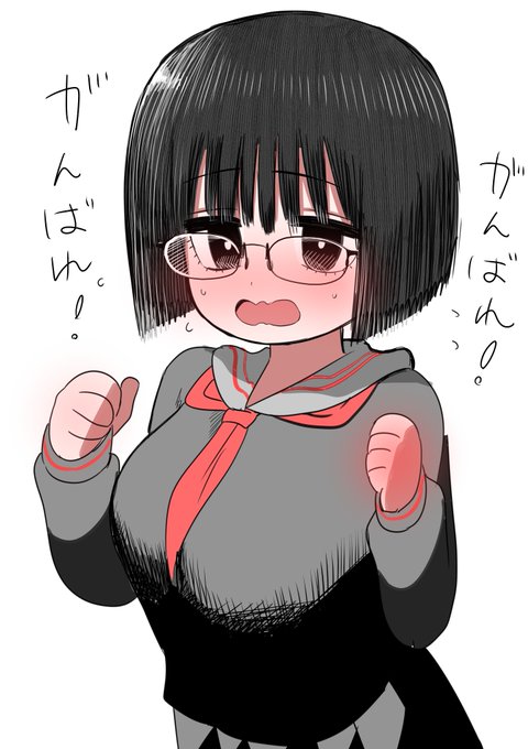 ちょっとまだ
体調が優れないので
おはずりは明日にしましゅ 