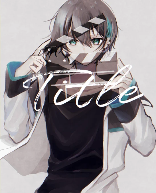 🎬️
#灰画 