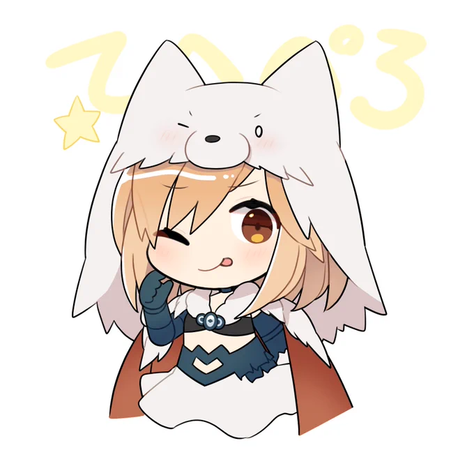 てへぺろベルセルクジータちゃん。自動リサイクルを設定し忘れてSR武器が溢れてたとかそんな感じのことをやらかしてそう 