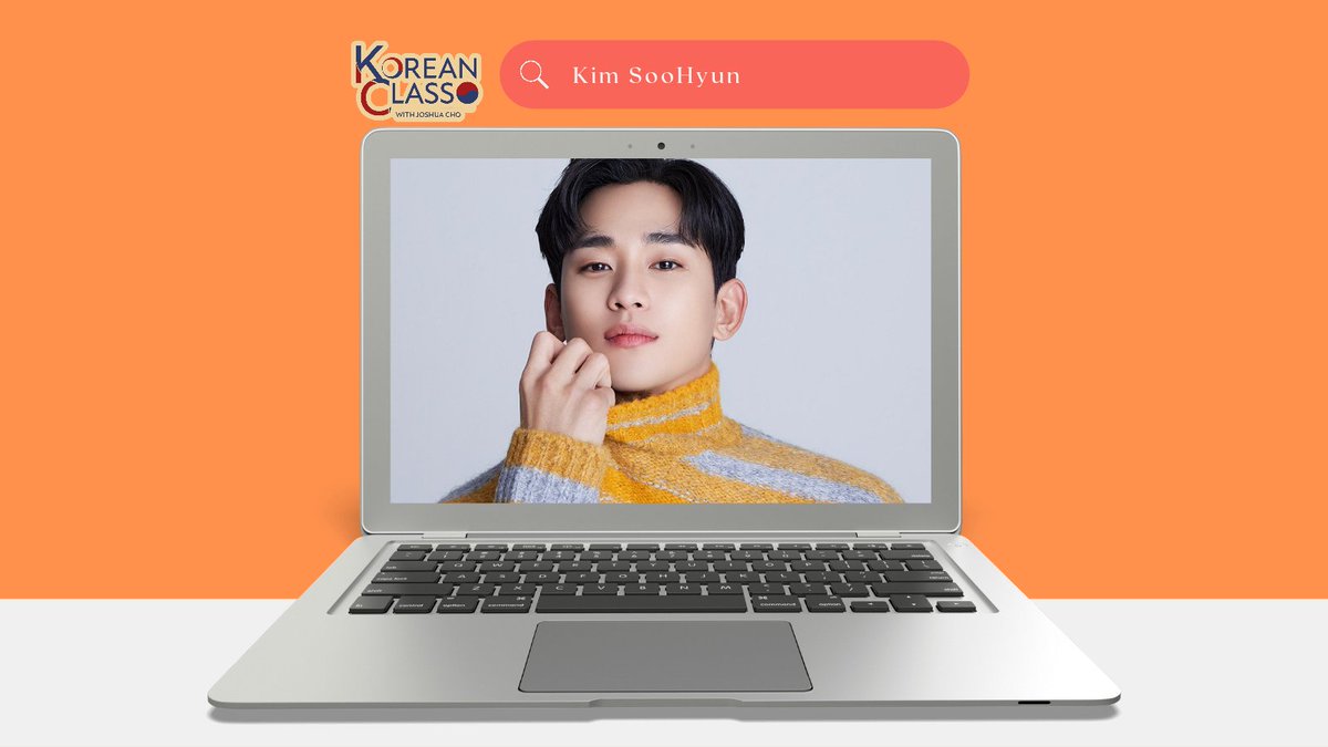 ANG POGING OPPA NA SI KIM SOOHYUN🤩😍

ANUANO KAYA ANG MGA KDRAMA NIYA🤔

PARAMIHAN NG MAIBIGAY🤩🤩

HUWAG KALILIMUTAN ANG MGA HASHTAGS🤩😍

#KCWJC_B7
#LearnShareEnCHOy
#KoreanClassWithJoshuaCho