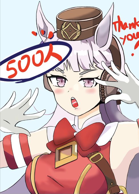 500人記念イラストのtwitterイラスト検索結果