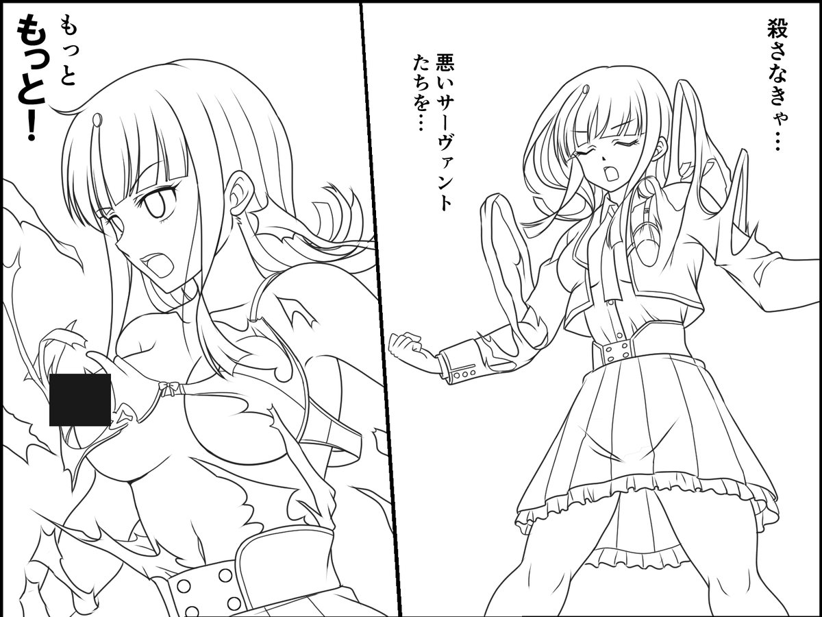 現在の進捗
・pixivリクエスト、宇津見エリセの変身絵9ページ/
ペン入れ3ページまで終り。
脱衣場面はネーム時点で裸の線、下着の線、制服の線で別々に描いたものをよさげな感じに一纏めにするのに時間かかるのう・・。
次のページからはしばし裸だけで線画が楽になるからペース上げていこう。 