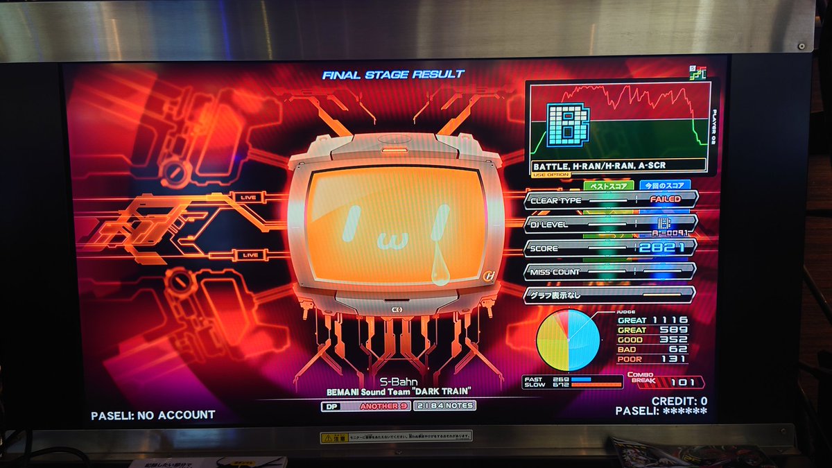 mnemoniq376's tweet photo. クソムズい　#IIDX #DBHR https://t.co/wsLE2ureCS